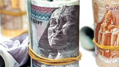 تراجع سعر الدولار مقابل الجنيه اليوم الأربعاء.. هدوء حذر في البنوك المصرية بمستهل التعاملات