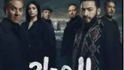مسلسل المداح 6 الحلقة 23.. صابر يواجه سحر 