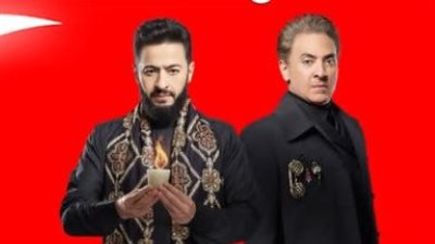  المداح 6.. تطورات مثيرة تصدم الجمهور في الحلقة الثالثة والعشرين