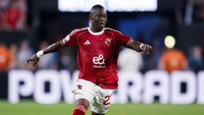 صراع الملايين.. بيراميدز يغري أليو ديانج بـ 3 ملايين دولار والأهلي يتحرك للرد