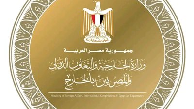 اتصال هاتفي بين وزير الخارجية وكبير مستشاري الرئيس الأمريكي للشئون العربية والأفريقية
