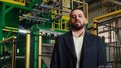 يونيون إير توفر الأجهزة الكهربائية العالمية بأسعار منخفضة وتقسيط بدون فوائد في مصر