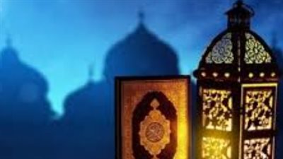 كم باقي على عيد الفطر؟ استطلاع الهلال الخميس 19 مارس والجمعة موعد محتمل