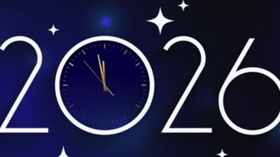 موعد صلاة عيد الفطر 2026 وجدول الإجازات الرسمية المعتمدة من مجلس الوزراء
