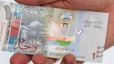 تحديث أسعار الدينار الكويتي اليوم الخميس 12 مارس 2026 في البنوك المصرية