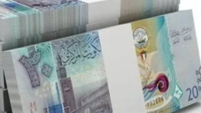 تقرير شامل حول تحويلات المصريين بالخارج وتأثير سعر الدينار الكويتي على التجارة