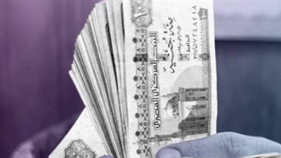 وزير المالية يعلن تبكير صرف مرتبات مارس 2026 بمناسبة عيد الفطر المبارك