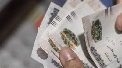 وزارة المالية تقرر صرف مرتبات مارس بدءاً من يوم 16 للتيسير على المواطنين