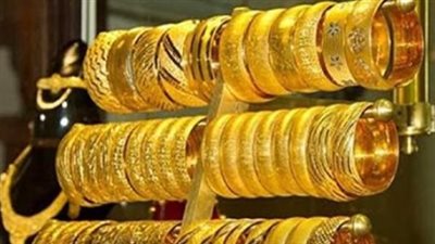 الذهب والنفط والسياسة.. مثلث الضغط الذي دفع الأوقية نحو 5083 دولاراً اليوم