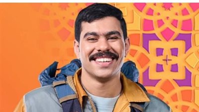 أحمد رمزي يجسد حلم الشباب في 