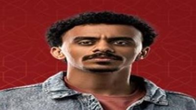 بين مطرقة الفقر وسندان الطموح.. كزبرة يبحث عن 