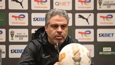مدرب الزمالك: مواجهة أوتوهو كانت صعبة وهدفنا الحسم في القاهرة