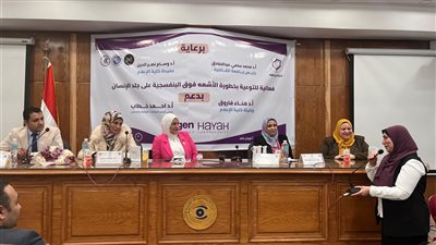 طلاب إعلام القاهرة يطلقون حملة UV Alert للتوعية بأضرار الأشعة فوق البنفسجية