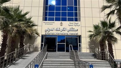 نجاح أول عملية زرع مضخة باكلوفين لعلاج التشنج العضلي بمستشفى الكرنك الدولي بالأقصر