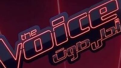 عودة البرنامج الأكثر جماهيرية: MBC تنهي فترة الانتظار الطويلة لعشاق المواهب الصغيرة