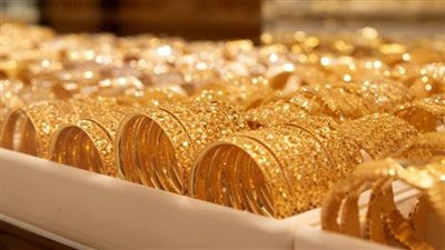 تراجع أسعار الذهب في مصر: عيار 21 يسجل مستويات جديدة وتوقعات حركة المعدن الأصفر
