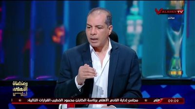 علاء ميهوب: مستعد للعودة للأهلي وشوبير الأجدر بحراسة المرمى 