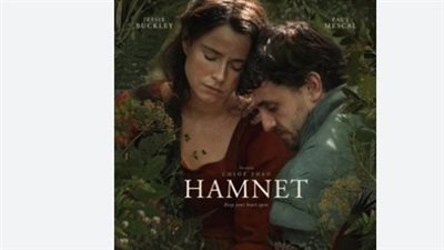 ليلة تاريخية لفيلم 