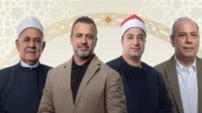 من بين 14 ألف متسابق.. كيف وصل الخمسة الكبار لمنصة تتويج دولة التلاوة؟