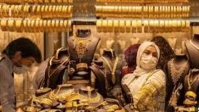 أسعار الذهب اليوم في مصر وتأثير التوترات الجيوسياسية والحرب الإقليمية