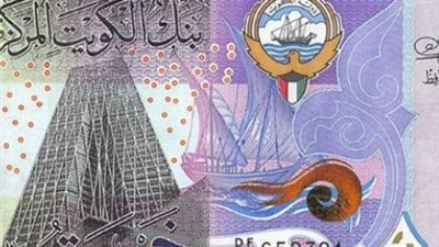 استقرار أم صعود؟.. أسعار العملات العربية مقابل الجنيه المصري مارس 2026