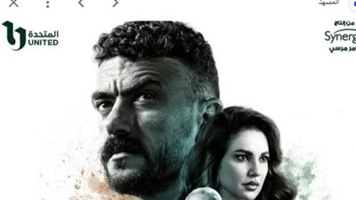 أحمد العوضي يتصدر التريند بـ 