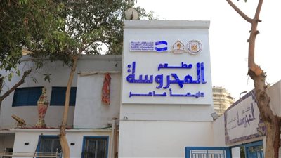 التضامن الاجتماعي: تسجيل أكثر من 50 مليون وجبة إفطار وسحور على منصة 