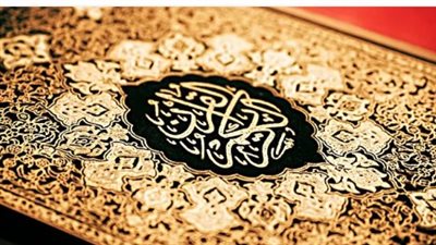انطلاقة رقمية كبرى لإذاعة القرآن الكريم وتدشين عصر التطبيقات