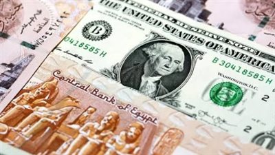 الجنيه المصري في نفق الأزمة.. هل تنجح السياسات النقدية في الصمود أمام الرياح العاتية؟