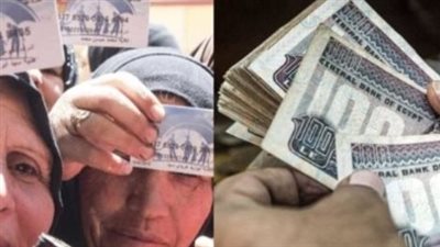 خطوات تقديم شكوى تكافل وكرامة 2026 والأوراق المطلوبة لضمان سرعة الفحص