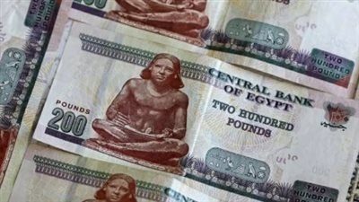 كيفية معرفة حالة بطاقة تكافل وكرامة وقيمة المعاش المستحق من المنزل