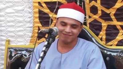 أول تلاوة جماهيرية للقارئ محمد كامل كانت في 