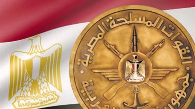 شروط جديدة وتفاصيل كاملة للالتحاق بالقوات المسلحة 2026