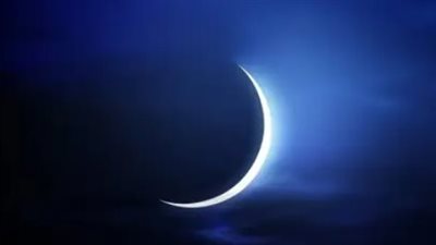 معهد الفلك يعلن موعد عيد الفطر 2026.. الجمعة 20 مارس غرة شهر شوال 1447 هـ