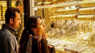 سعر الذهب في مصر: تفاصيل مستويات البيع والشراء لعيار 24 و21