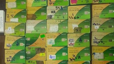 وزارة التموين توضح مراحل تقديم الطلبات من المكتب التابع لمحل الإقامة حتى الاستلام