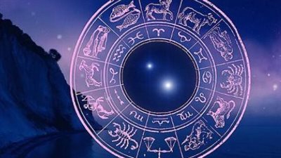توقعات الأبراج وحظك اليوم الأربعاء 18 مارس 2026: دليل شامل لكل الأبراج