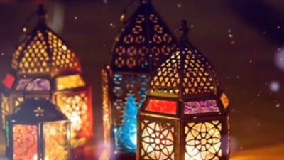 وداع شهر الصيام: جدول المواعيد الشرعية والفلكية للأيام المتبقية من رمضان 2026