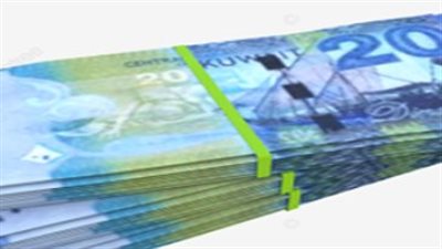 الدينار الكويتي يحافظ على مستوياته القياسية أمام الجنيه المصري اليوم الأربعاء