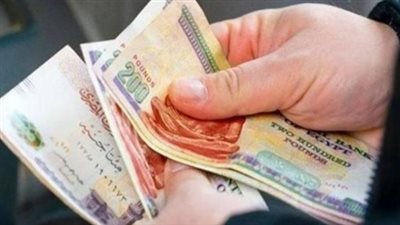 مواعيد صرف معاشات شهر أبريل 2026 وآليات الاستعلام الإلكتروني