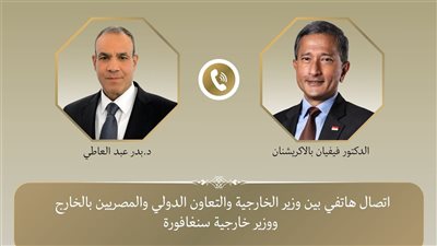 مصر وسنغافورة تدينان الاعتداءات الإيرانية على الخليج وتحذران من صراع إقليمي موسع