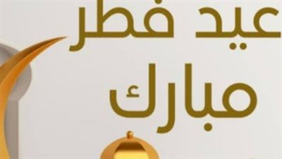 أجمل تصميمات 