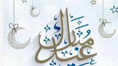 بكلمات رقيقة.. كيف ترد على رسائل 