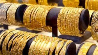 استقرار حذر في سوق الصاغة.. أسعار الذهب اليوم الأحد 22 مارس 2026 في مصر