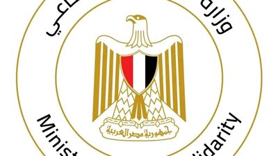 التضامن الاجتماعي: الأشخاص ذوو متلازمة داون يتمتعون غالبًا بطبيعة إنسانية مميزة