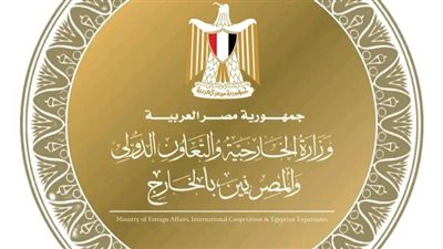 مصر تدين مخططات إرهابية تستهدف دول الخليج.. وتؤكد تضامنها الكامل مع الكويت والإمارات