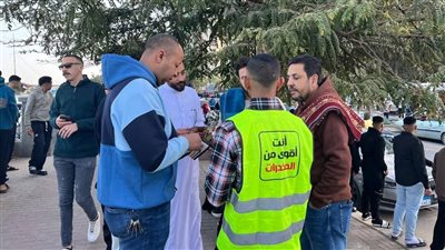 صندوق مكافحة الإدمان ينفذ فعاليات توعوية للأطفال في الحدائق العامة والأندية طوال عيد الفطر