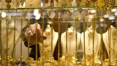 هدوء حذر في سوق الذهب المصري وعيار 21 يتمسك بمستوياته أمام الأوقية العالمية