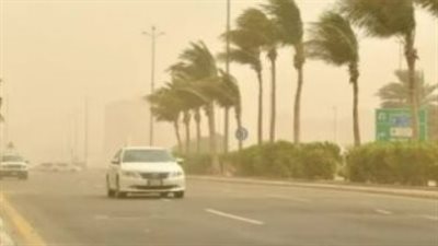 الأرصاد تحذر من تقلبات جوية سريعة تبدأ الأربعاء وانخفاض ملحوظ للحرارة