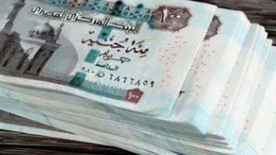 إجراءات الحماية الاجتماعية 2026: رفع مستوى المعيشة ودعم موظفي الجهاز الإداري